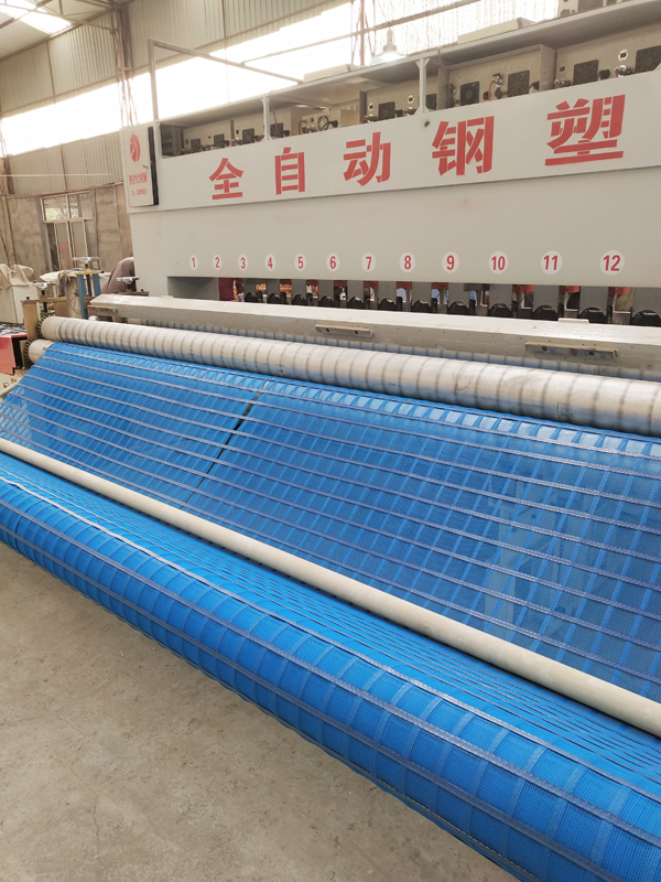 新型格栅复合建筑防护网